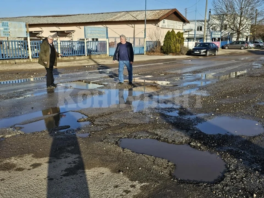 Започва ремонт на главни участъци от пътя в Мизия СНИМКИ