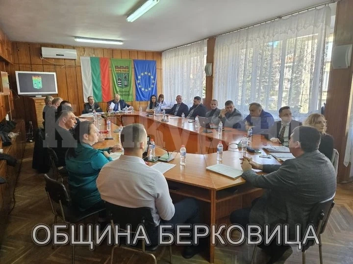 Общинският съвет в Берковица с първо заседание за годината