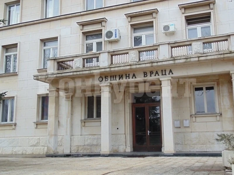 Ето каква оценка писаха на институциите във Враца