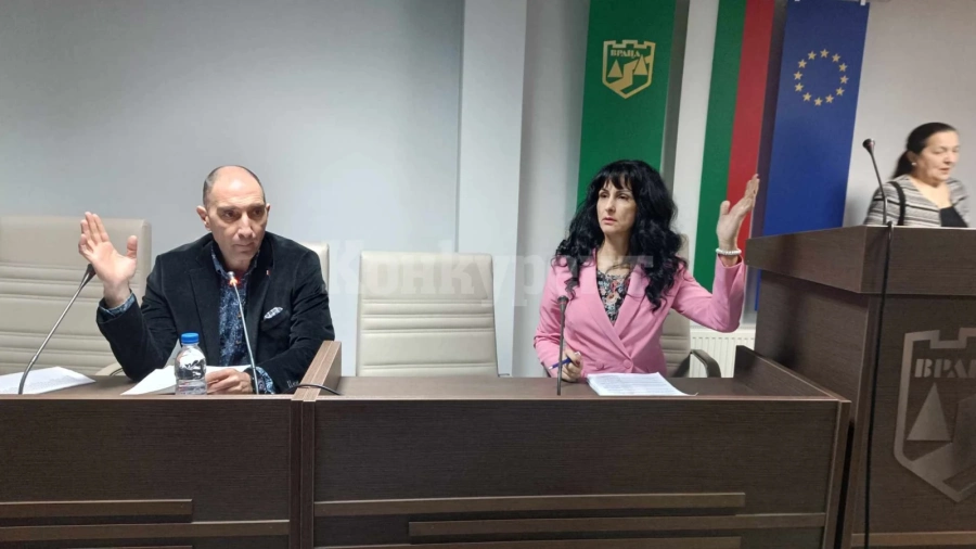 Ето кои влизат в състава на комисията за изпълнение на наказанията и задържането под стража