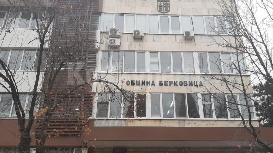 Канят на обществено обсъждане по проект в Берковица