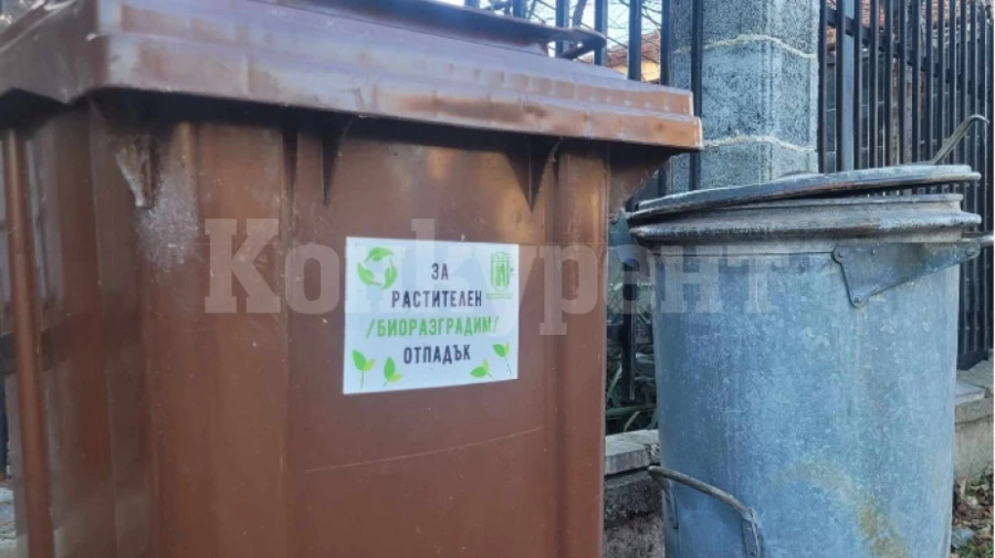 Подобряват системата за събиране на отпадъци в Кула