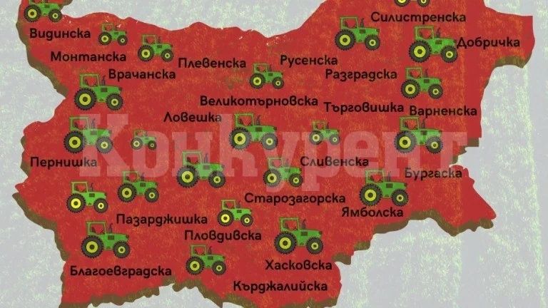 Земеделци: Ако не бъдем удовлетворени, излизаме на протести и ще затворим 85 точки в страната