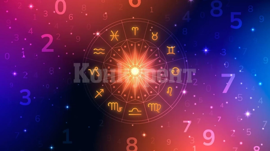 Хороскоп за понеделник 5 февруари