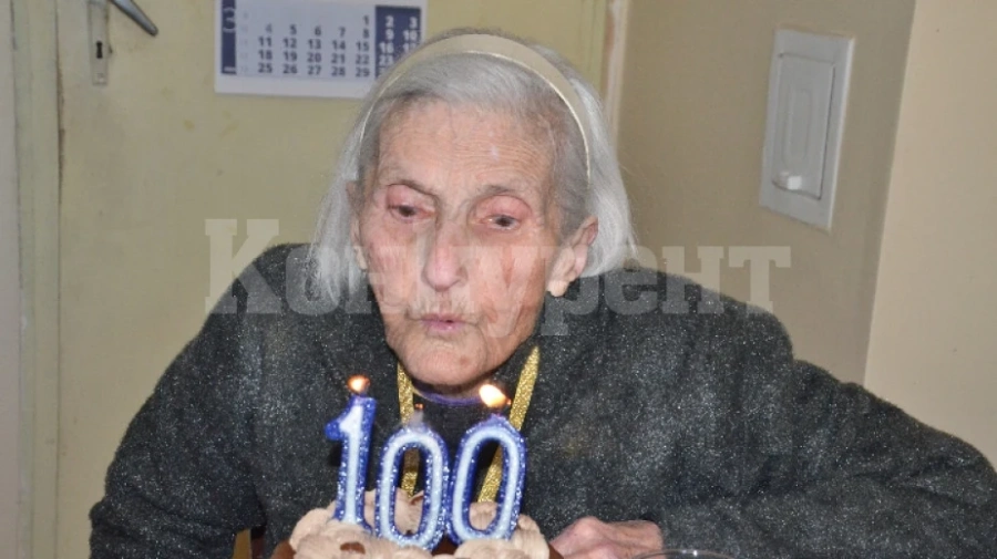Ката Гилова от Връв отпразнува 100-годишен юбилей