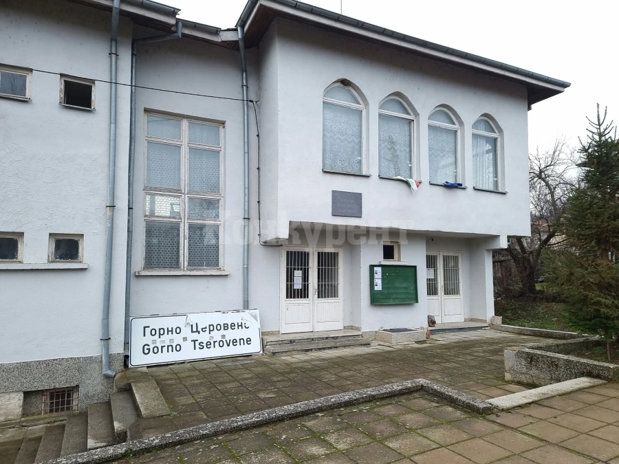 На 10 март в Горно Церовене избират кмет