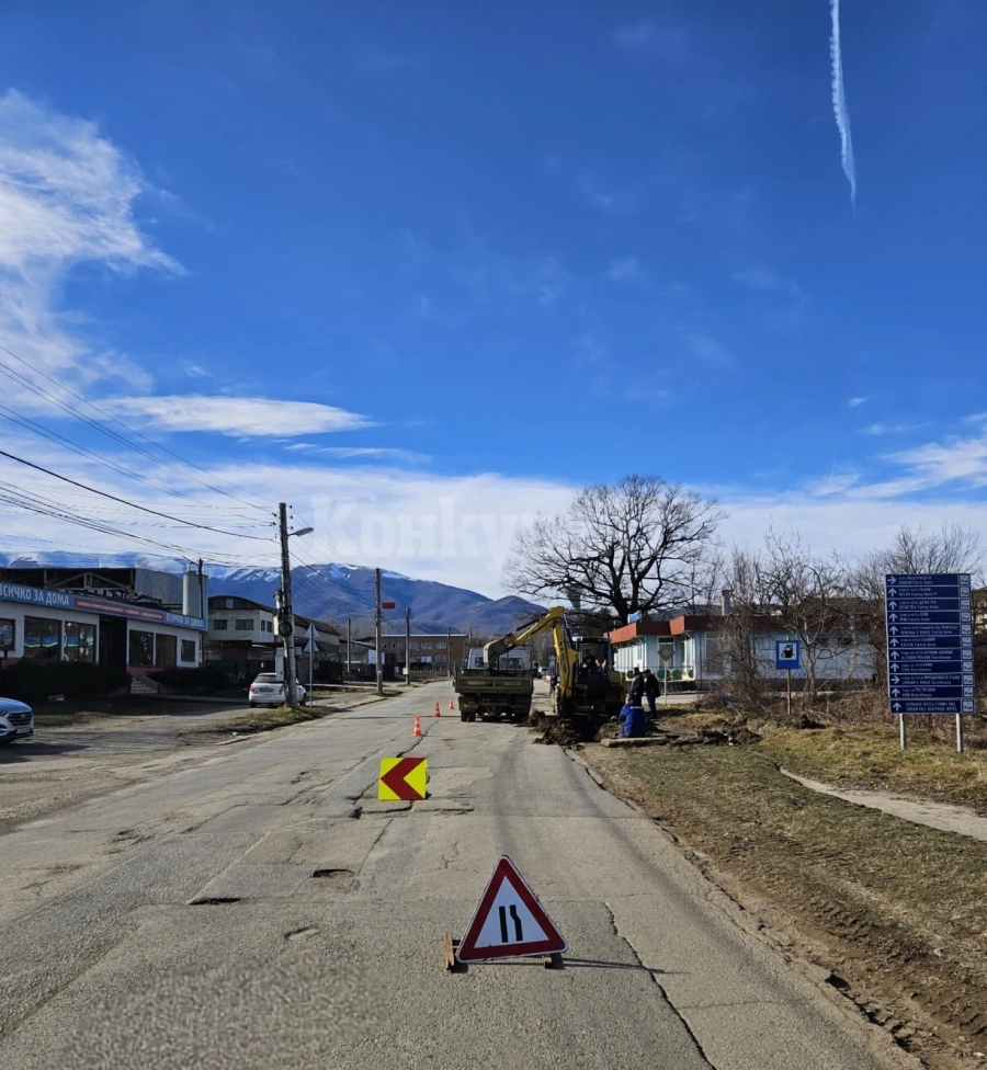 Започва поетапно подновяване на водопроводи на улица в Берковица