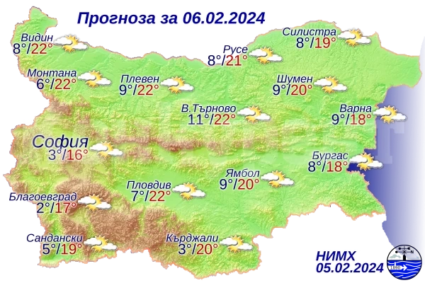 Ето какво време ни очаква днес