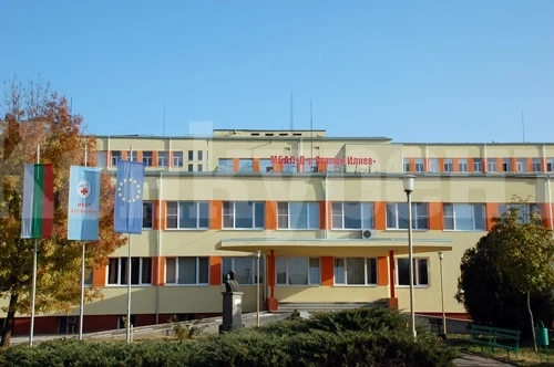 Болницата в Монтана получи дарение – специални легла за тежко болни
