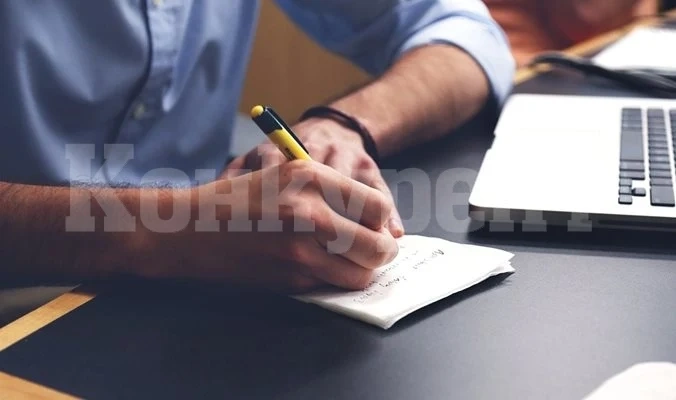 Ръст с почти 40% на обявите за работа