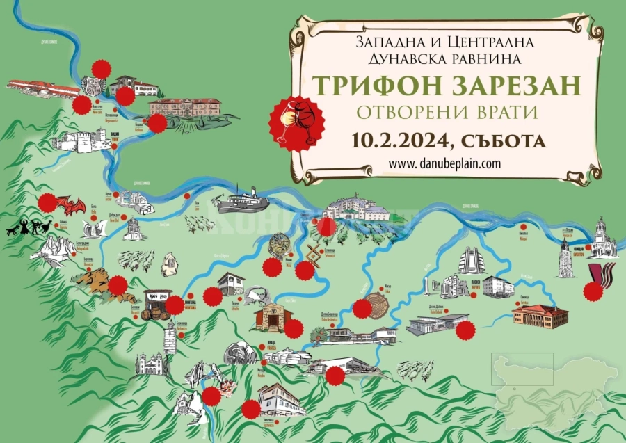 18 изби в региона отварят вратите си за посетители