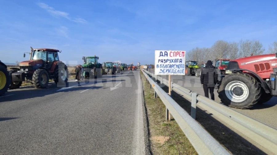 Земеделците отново затвориха пътя за Дунав мост 2