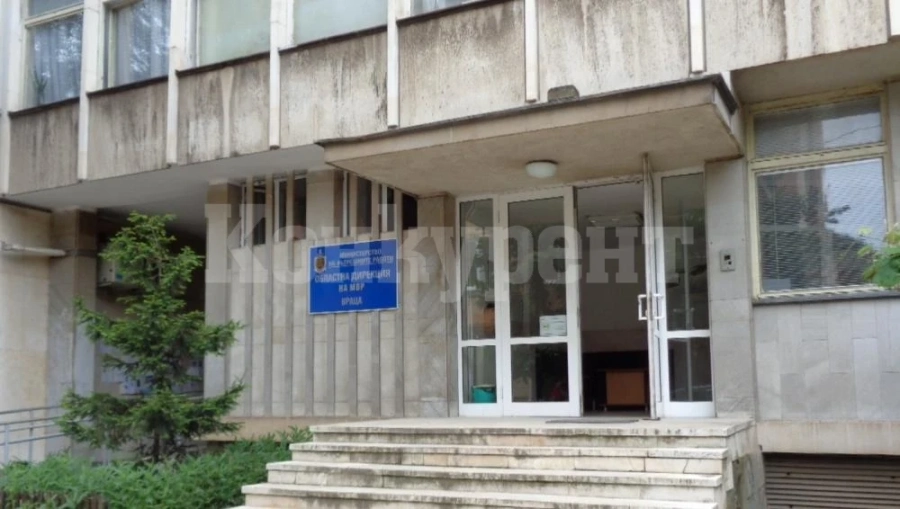 Софийска фирма с огромни благодарности към полицията във Враца и Мездра