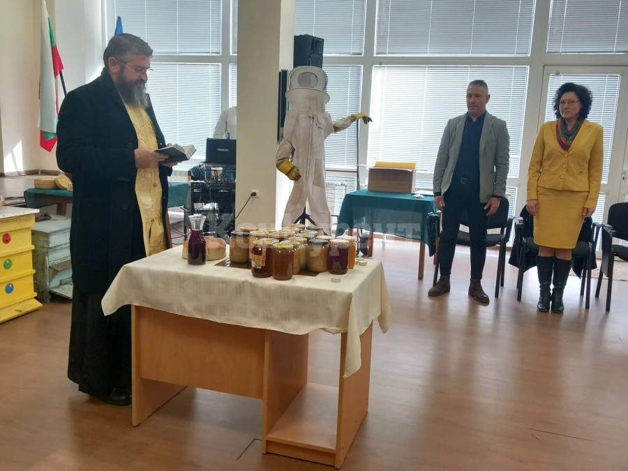 В Белоградчик отбелязаха Деня на пчеларя СНИМКИ