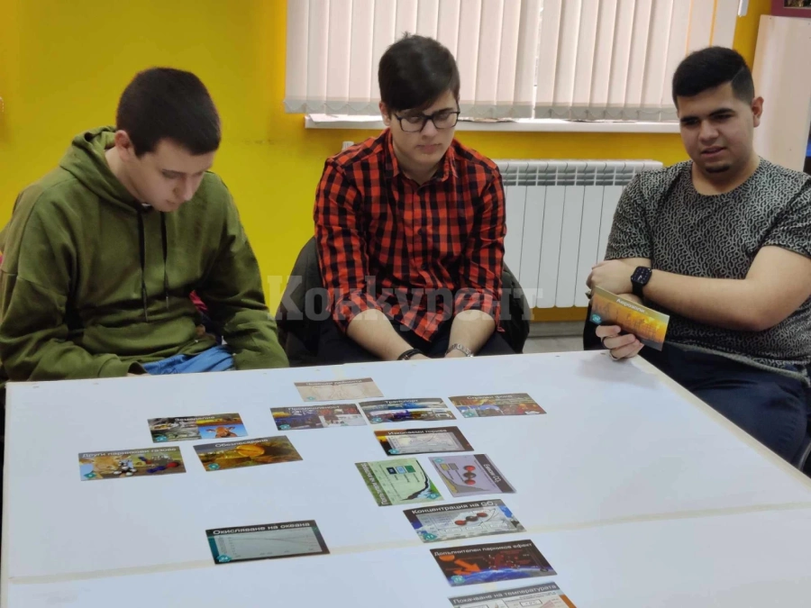 Младежи преминаха обучението \
