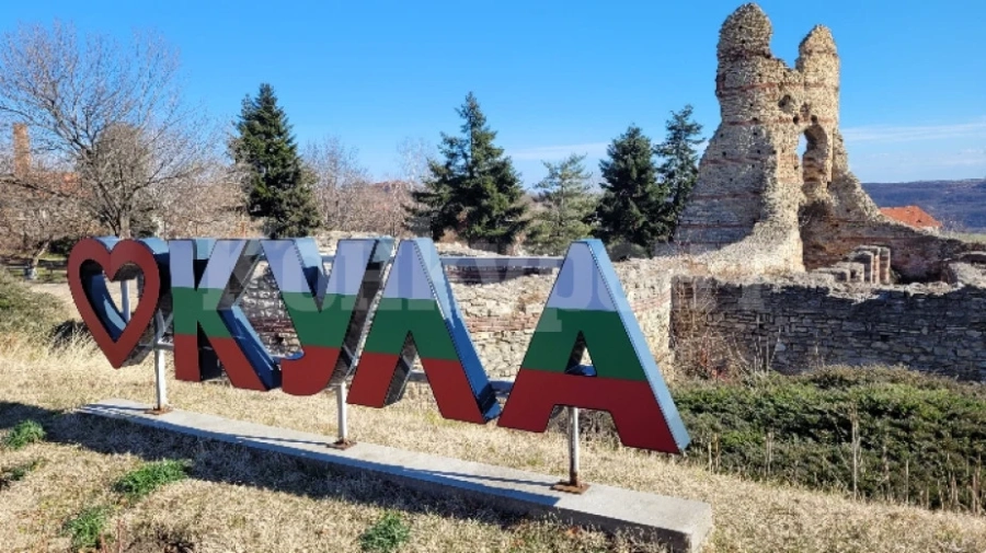 Гласуват бюджета на Община Кула за 2024 година