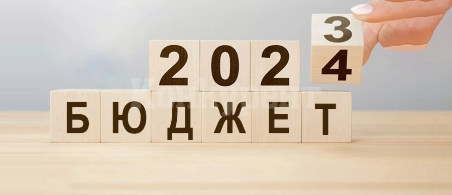 Приеха бюджета на община Мизия за 2024 година