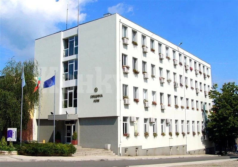 Приеха бюджета на община Лом
