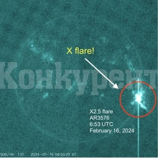 Астрономи заснеха мощно слънчево изригване от клас Х2.5