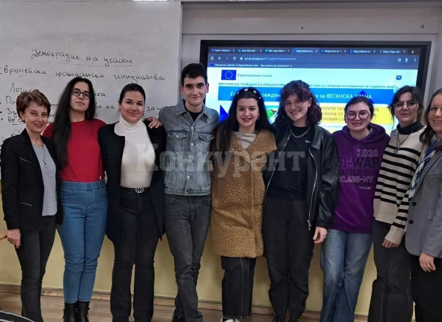Ролева игра по казус от Европейската гражданска инициатива проведоха ученици 