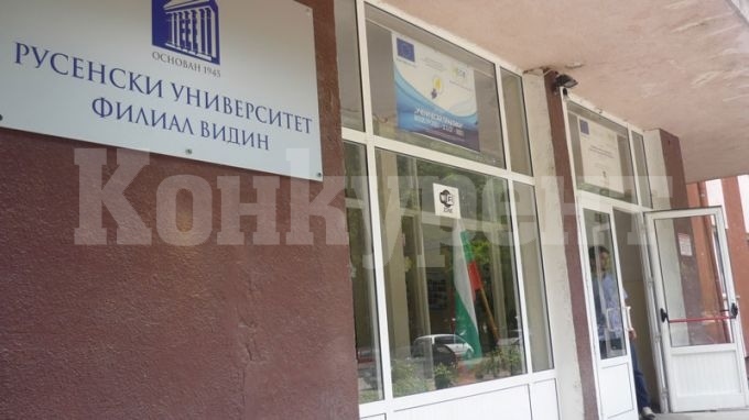 Стипендии за бъдещи медицински сестри осигурява Община Видин