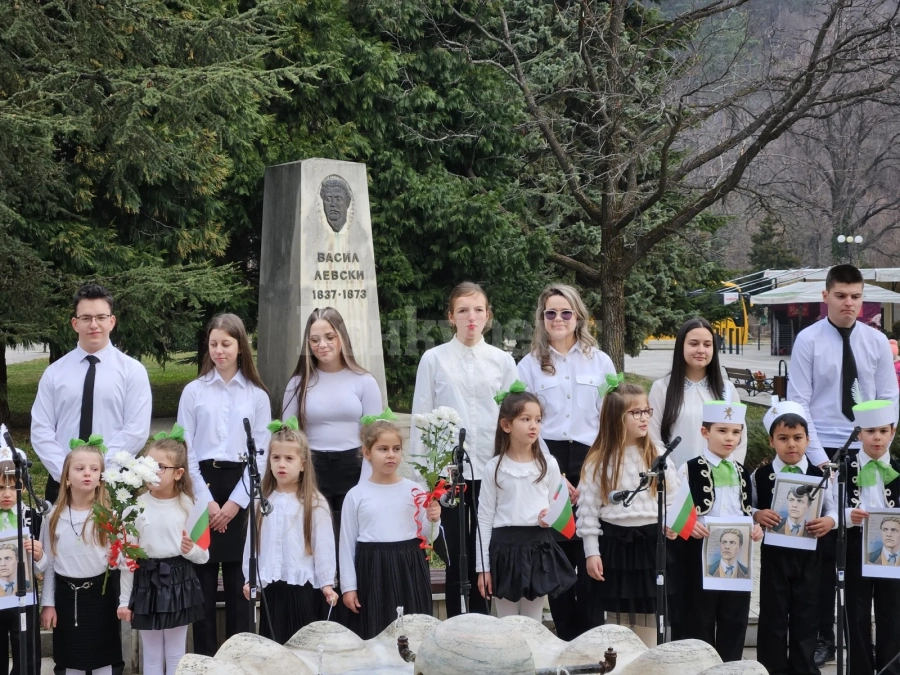 Община Берковица почете 151-годишнината от гибелта на Васил Левски