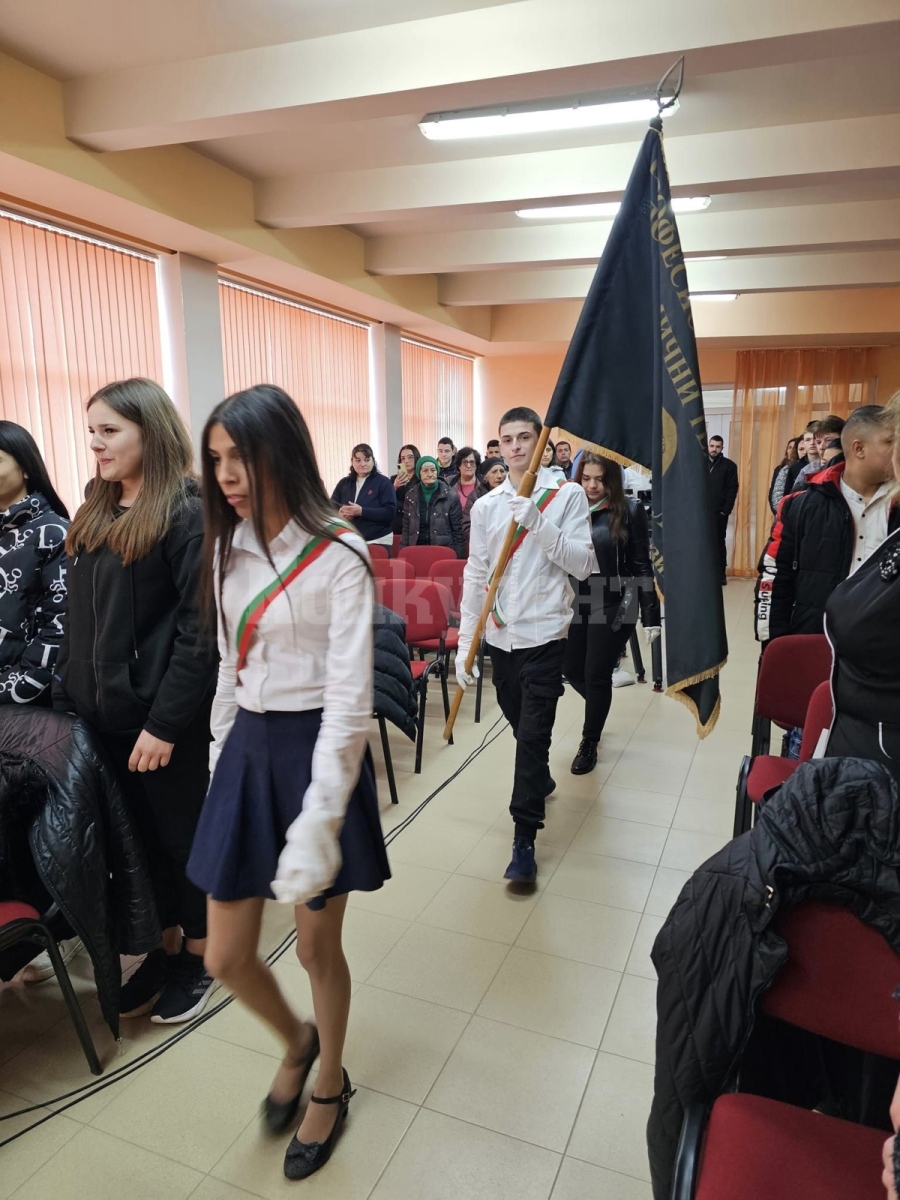 ПГ „Васил Левски“-Мизия отбеляза патронния си празник СНИМКИ