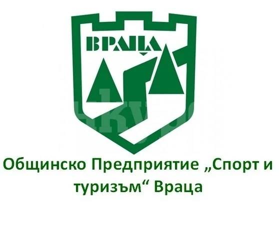 Орязват щата на „Спорт и туризъм“ с 23-ма човека
