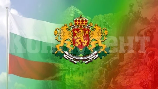 Отбелязват тържествено 3 март в Ружинци