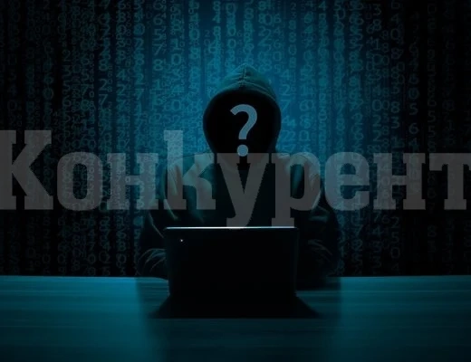 Руски хакери удариха правителствени сайтове в Белгия