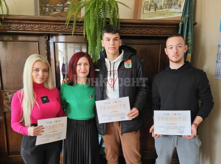 Ученици от Берковица с грамоти за участие в национален конкурс СНИМКИ