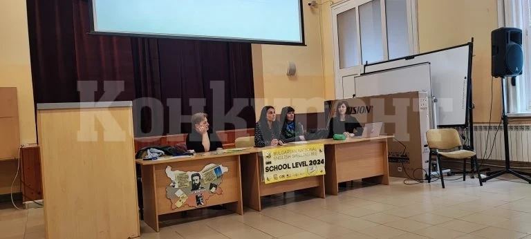 СУ „Христо Ботев“-Враца ще бъде домакин на Spelling Bee