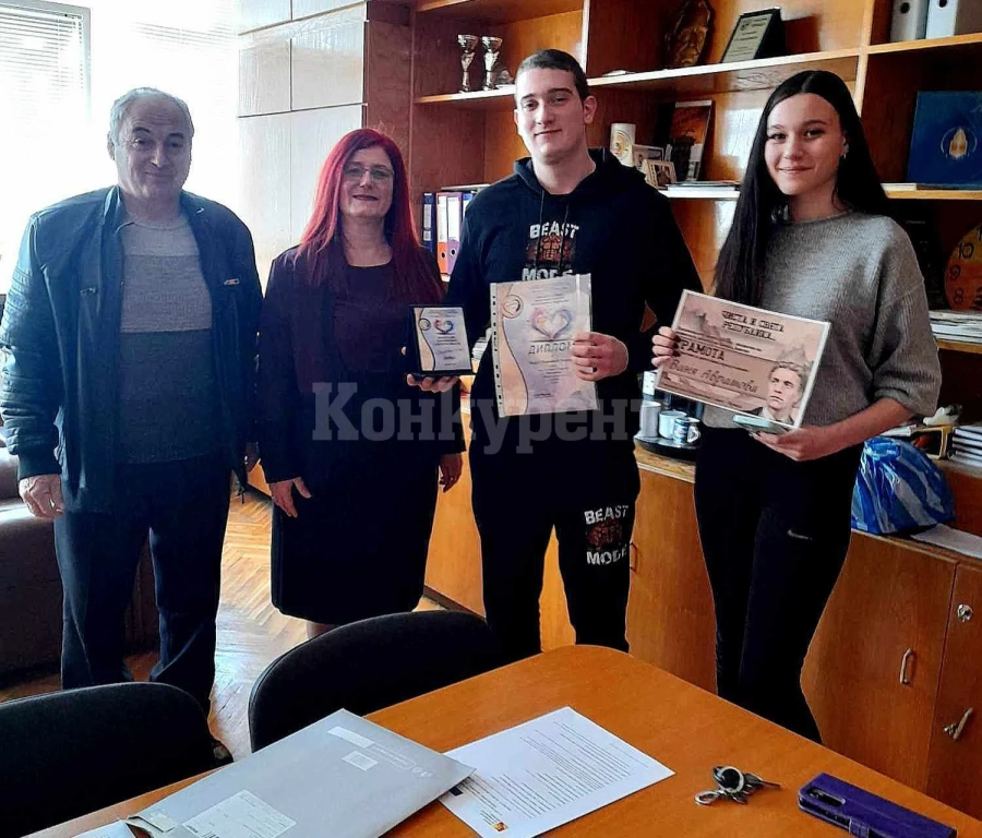 Литературен успех за ПТГ \