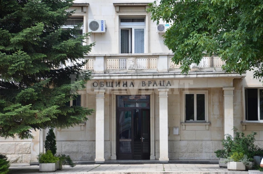 Община Враца си търси главен инспектор
