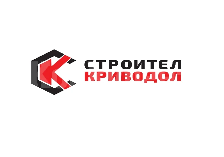 “Строител Криводол” търси оперативен счетоводител