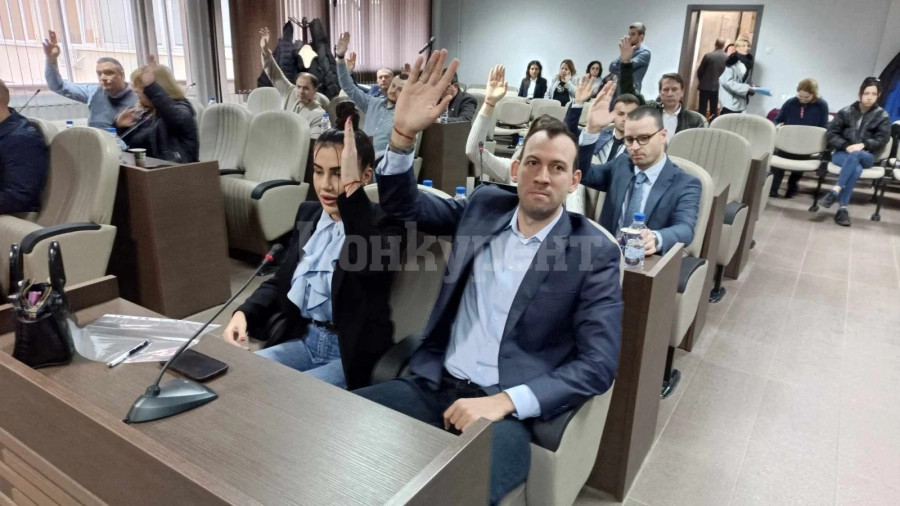 Утвърдиха състава на Ботевския организационен комитет