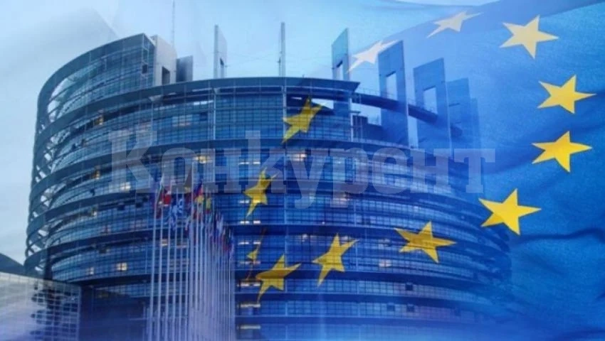 Европарламентът одобри важна бюджетна подкрепа за Украйна и ЕС