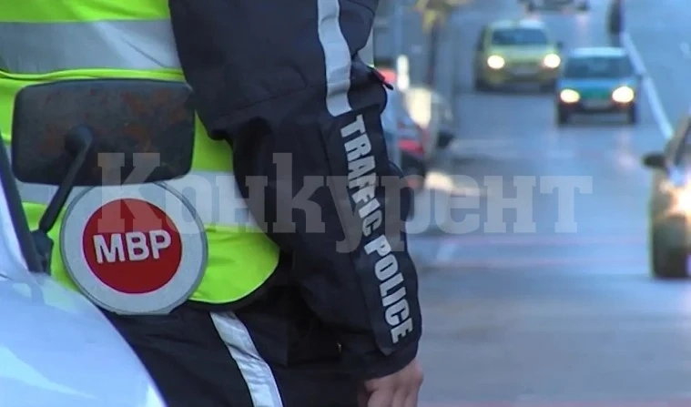 И жандармерията ще ни връчва глоби на пътя