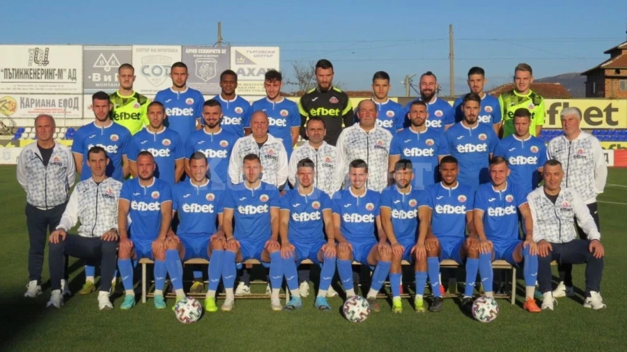 Монтана излиза срещу Спартак (Пл) без четирима от титулярите си