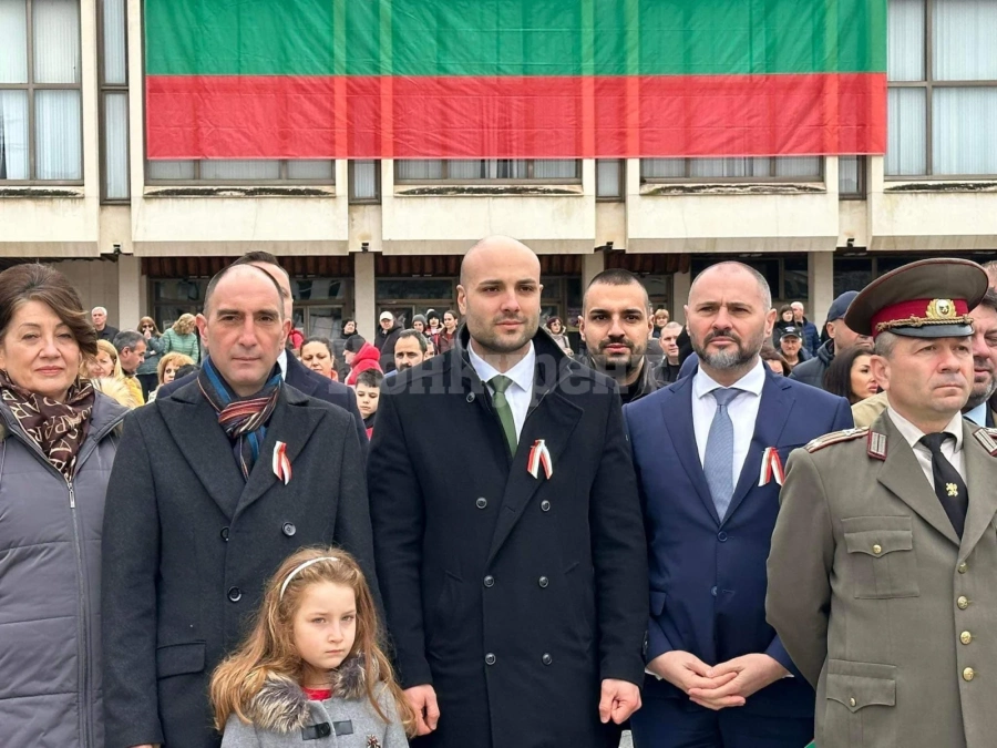 Мартин Харизанов: Свободата на един народ е ценност и отговорност