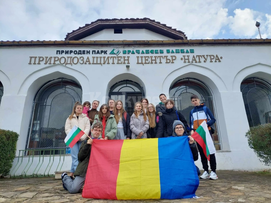 Ученици от Мездра и Румъния посетиха природозащитен център \