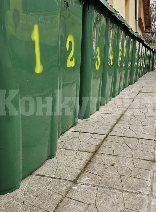 Мизия закупи нови съдове за битови отпадъци