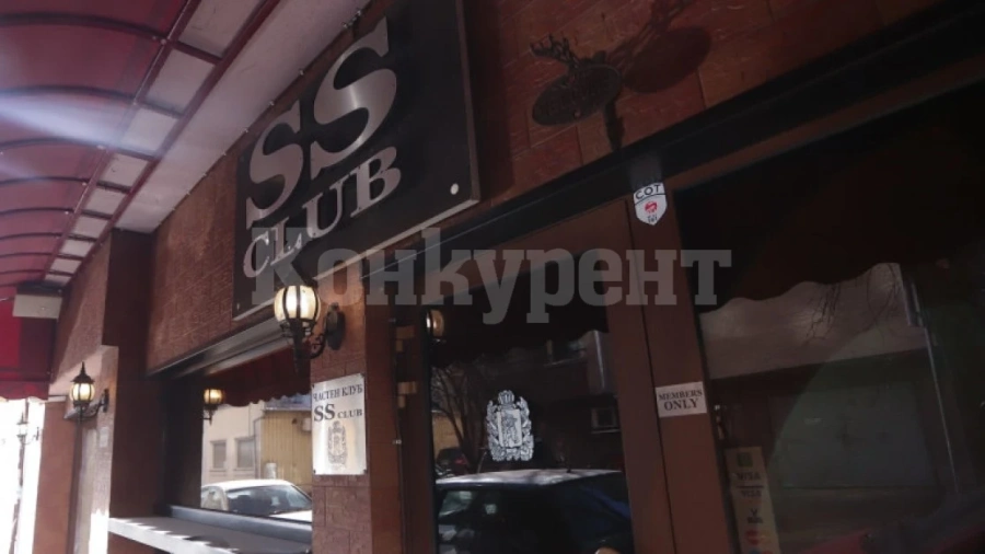 Отстраниха двама полицаи от СДВР заради съмнения, че са охранявали „SS” клуб