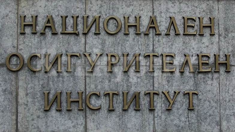 НОИ: Предвидени са два начина за преизчисляване на трудовите пенсии