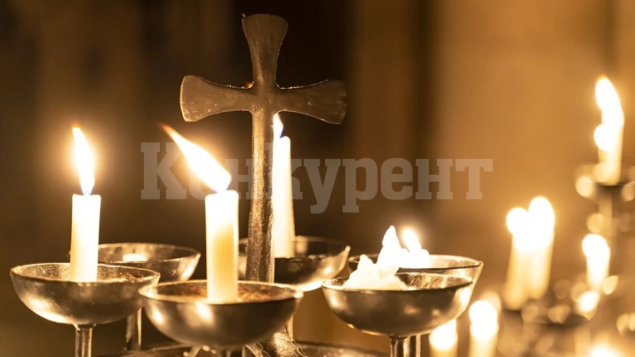 Днес е Голяма Задушница преди Великия пост