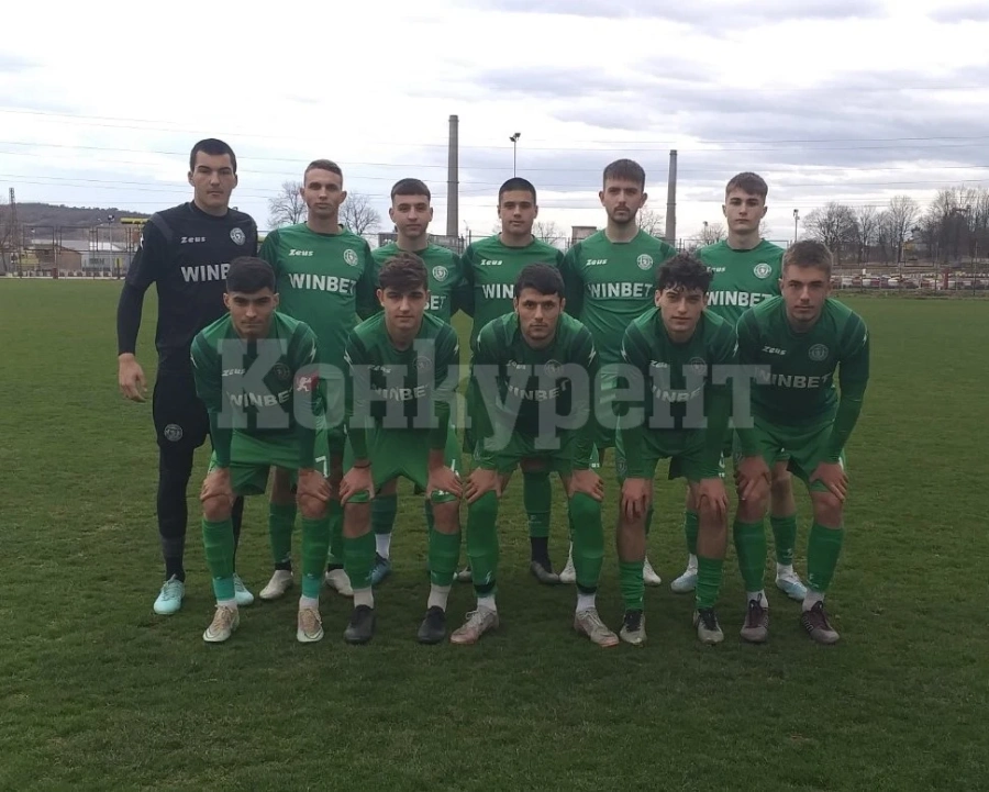 Дубълът на Ботев /Враца/ загуби от Янтра