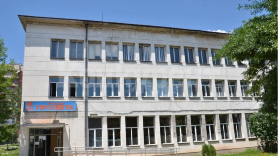 Читалището в Мездра планира развитието си през следващите години