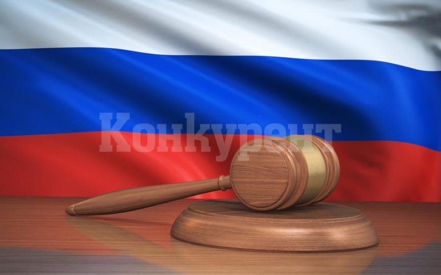 Руски съд осъди двама млади руснаци за връзки с организацията на Навални