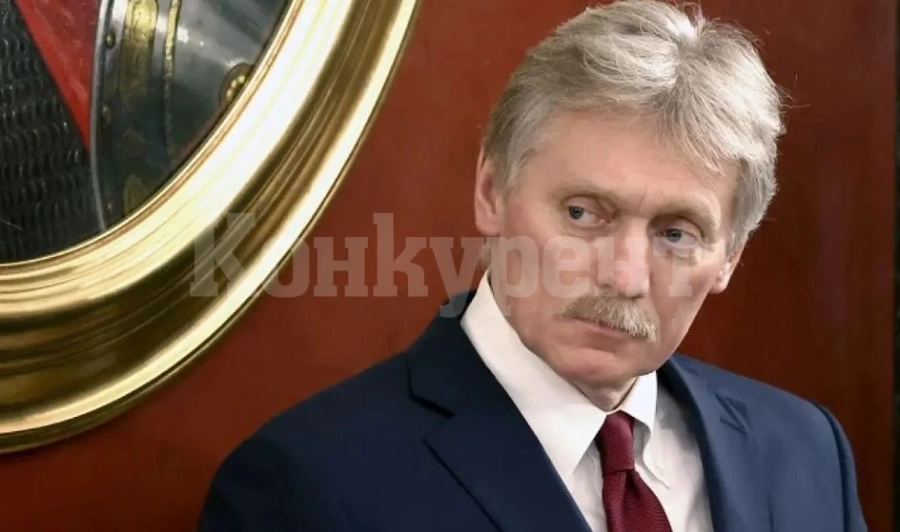 Кремъл: Без коментар!