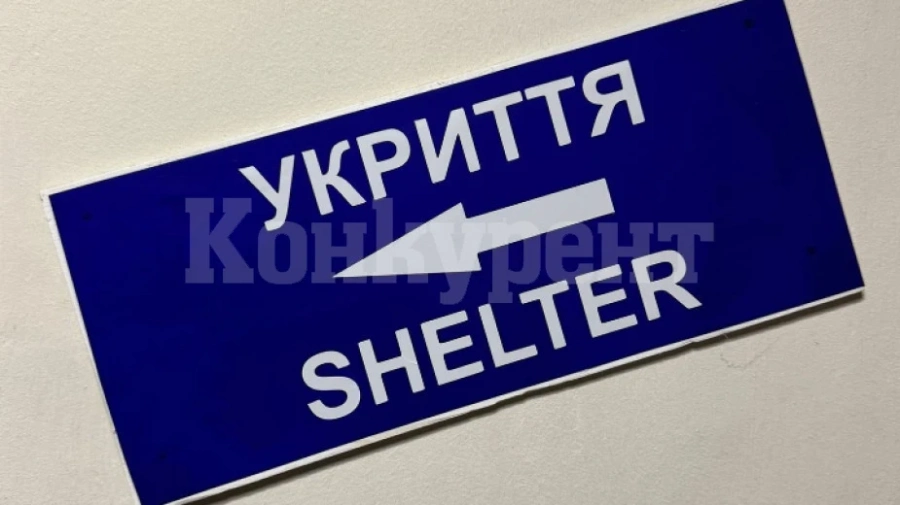 Одеска област отново е атакувана с дронове